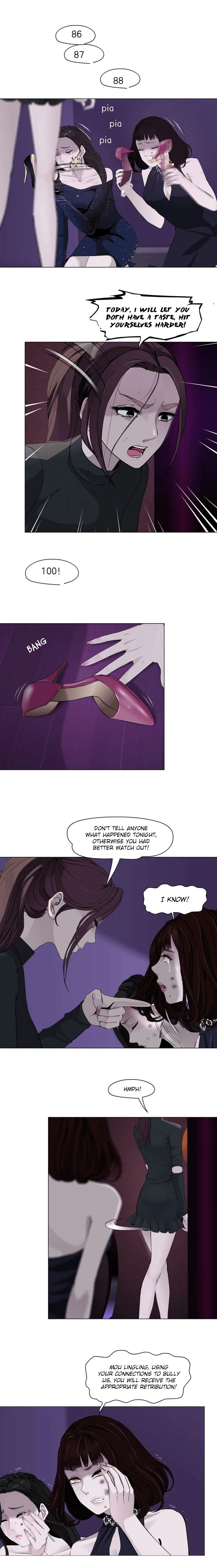 The Cursed Sculpture Chapter 74 – Page 3