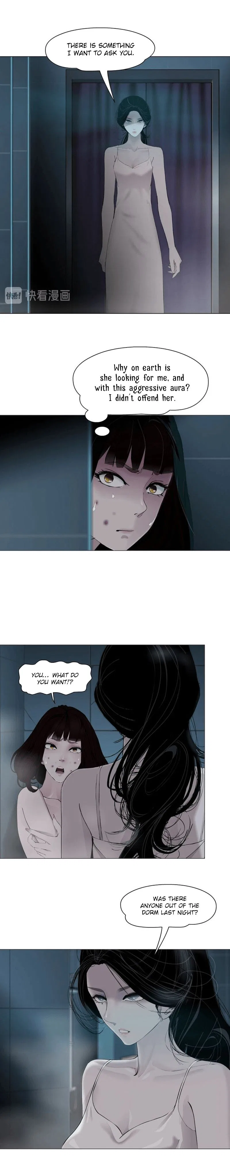 The Cursed Sculpture Chapter 74 – Page 6