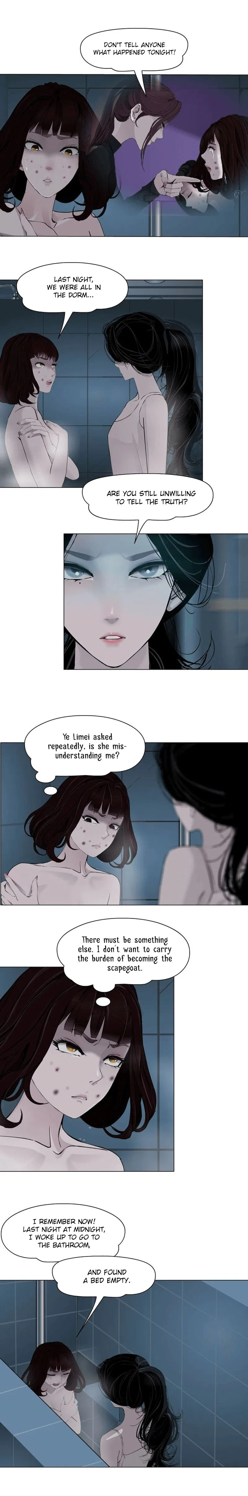 The Cursed Sculpture Chapter 74 – Page 7