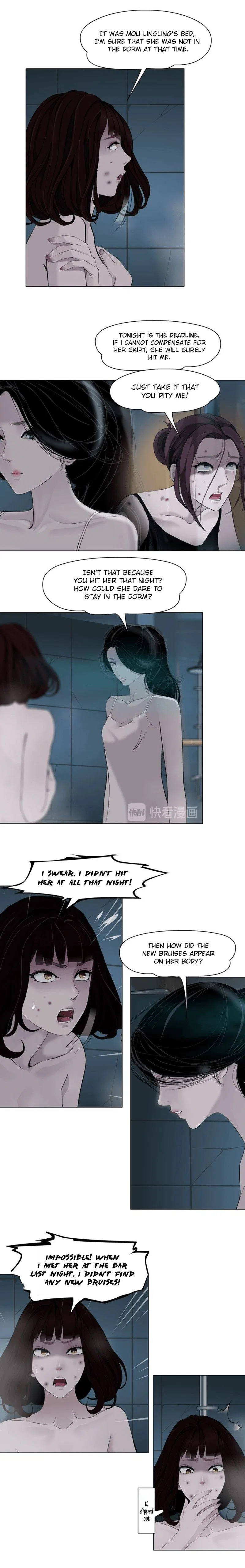 The Cursed Sculpture Chapter 74 – Page 8