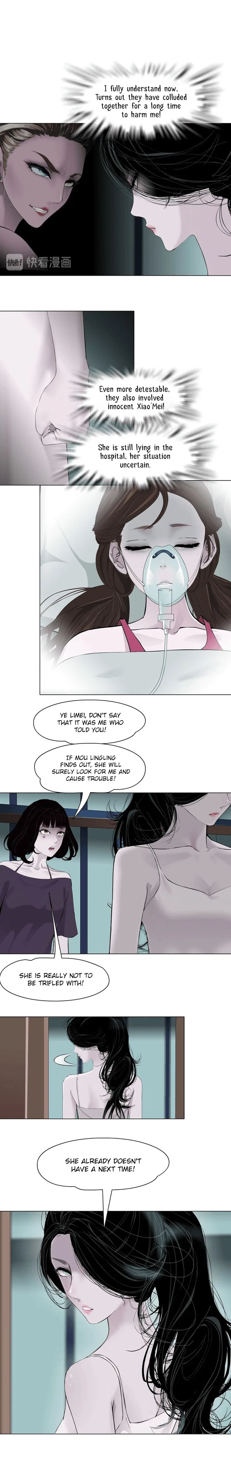 The Cursed Sculpture Chapter 74 – Page 11