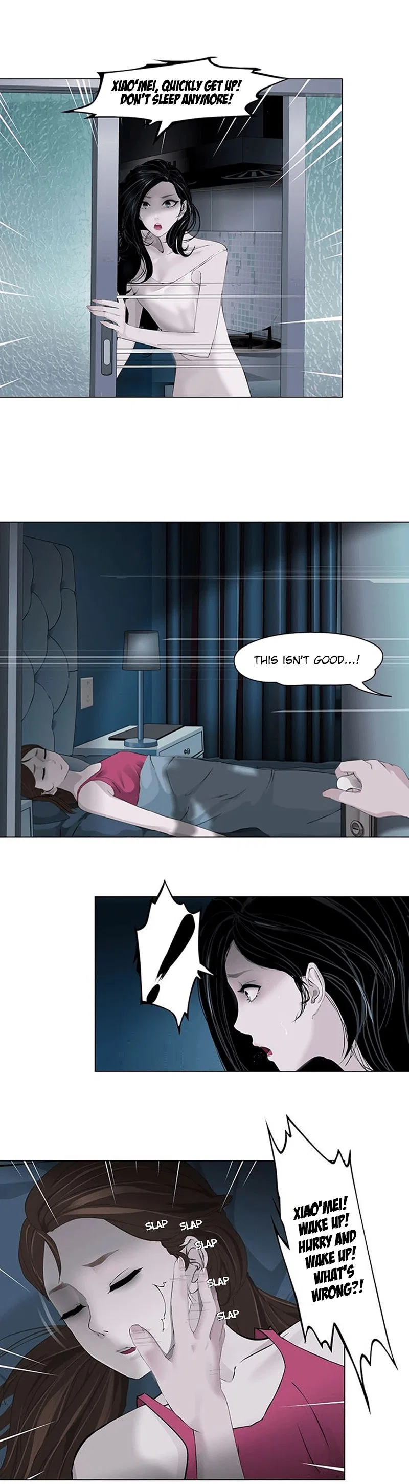 The Cursed Sculpture Chapter 72 – Page 1