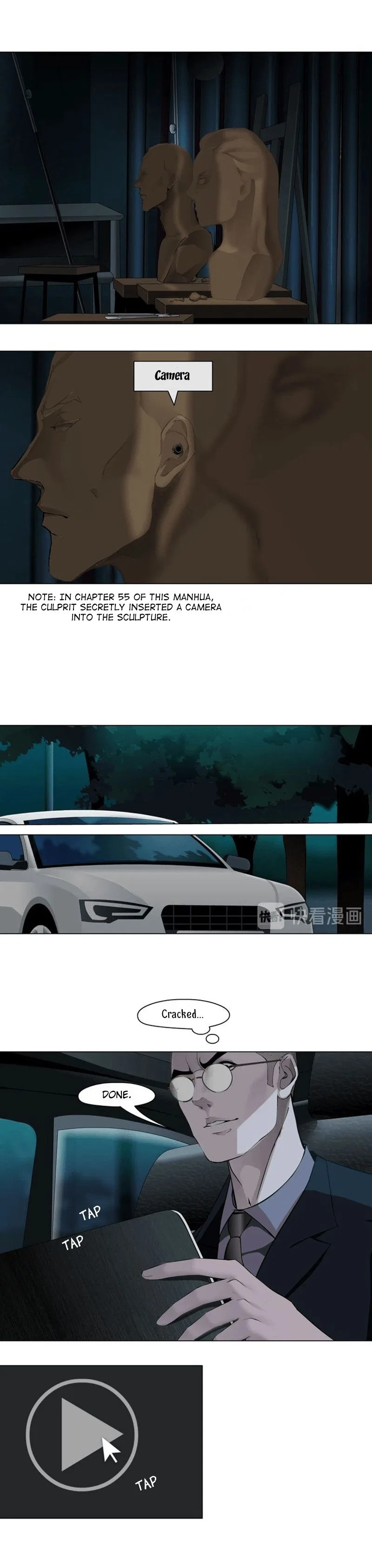 The Cursed Sculpture Chapter 71 – Page 3