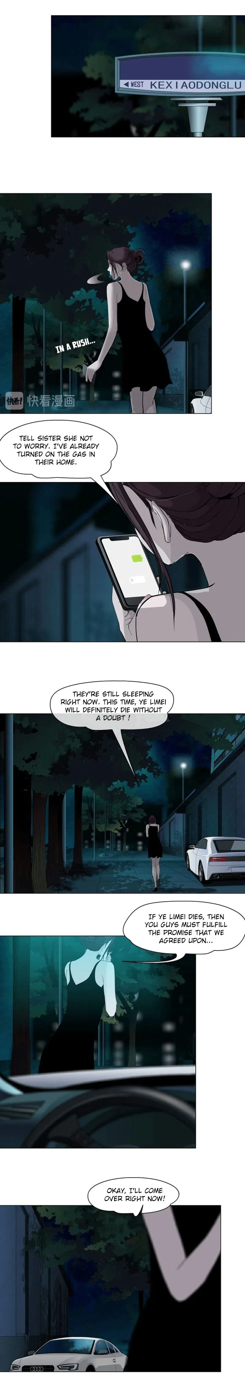 The Cursed Sculpture Chapter 71 – Page 6