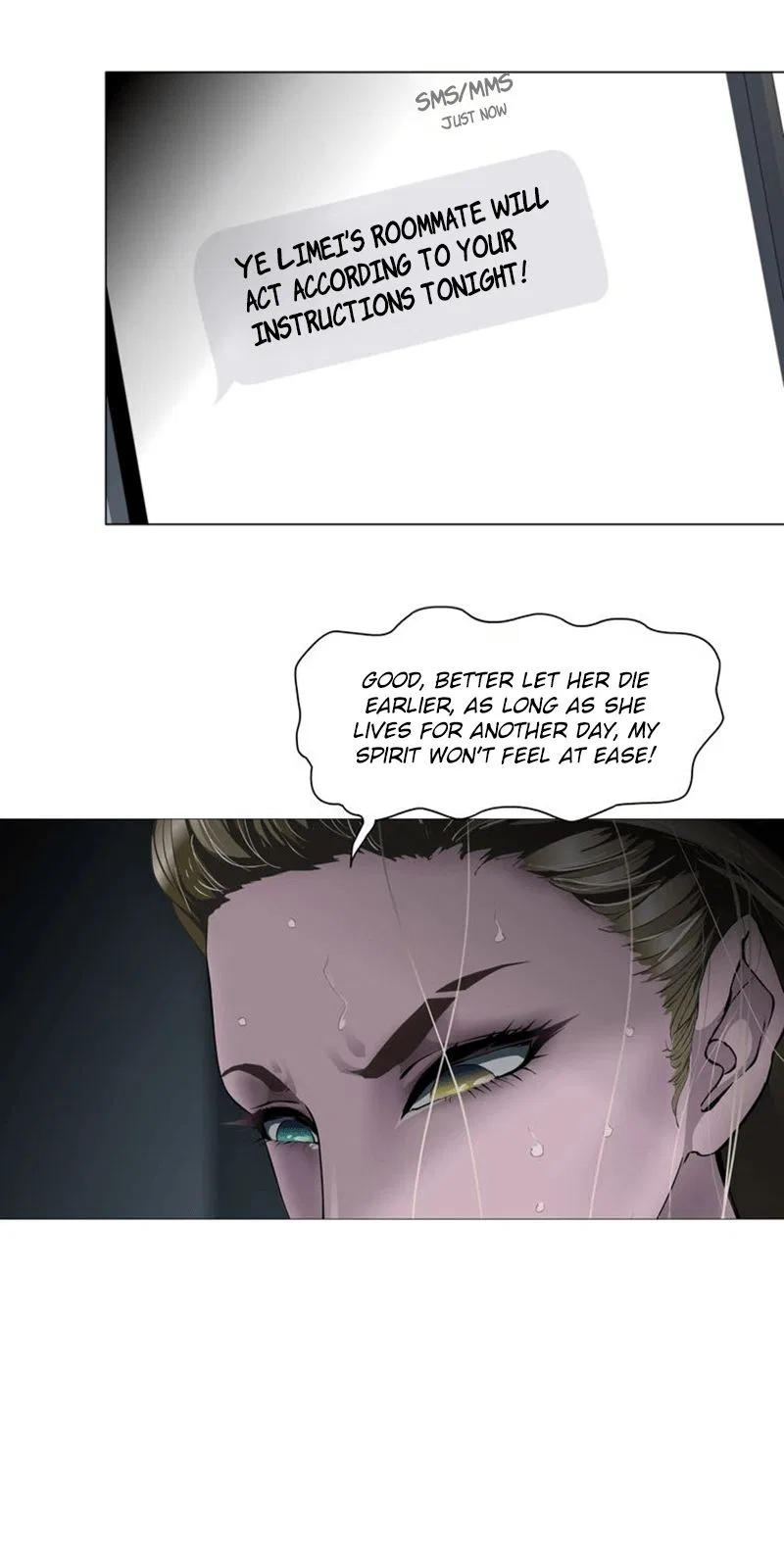 The Cursed Sculpture Chapter 70 – Page 1