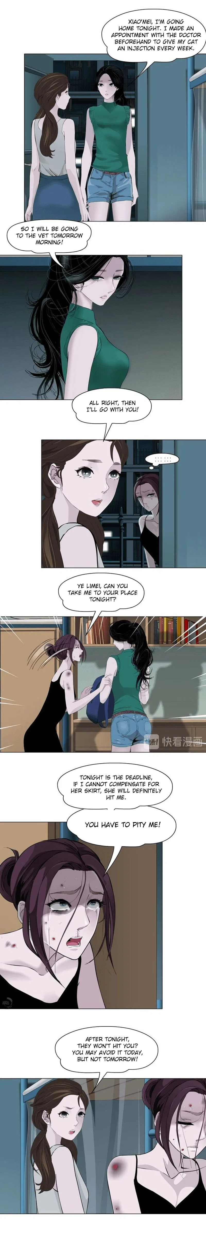 The Cursed Sculpture Chapter 70 – Page 5