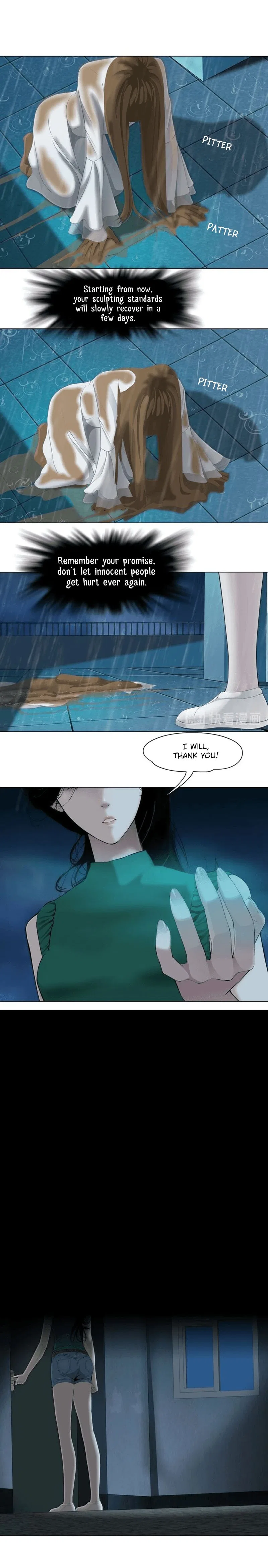The Cursed Sculpture Chapter 69 – Page 7