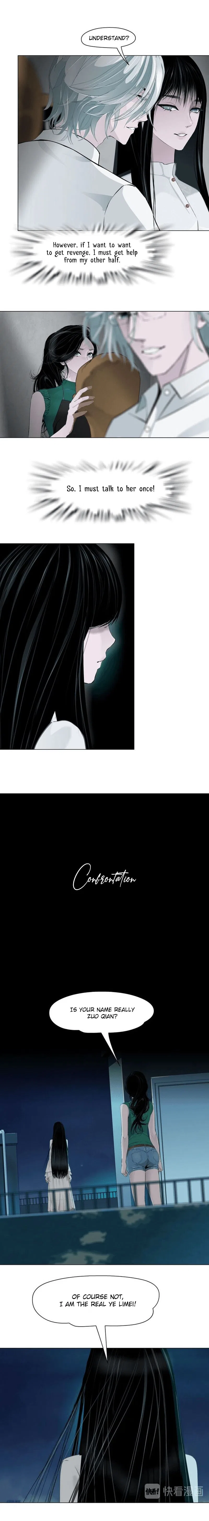 The Cursed Sculpture Chapter 68 – Page 4