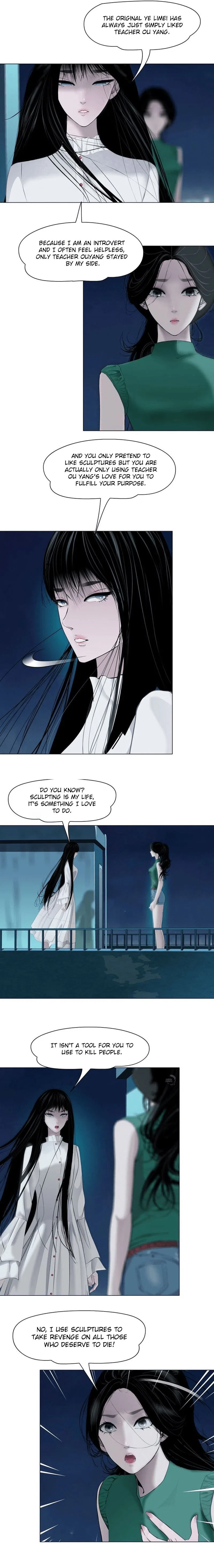 The Cursed Sculpture Chapter 68 – Page 5