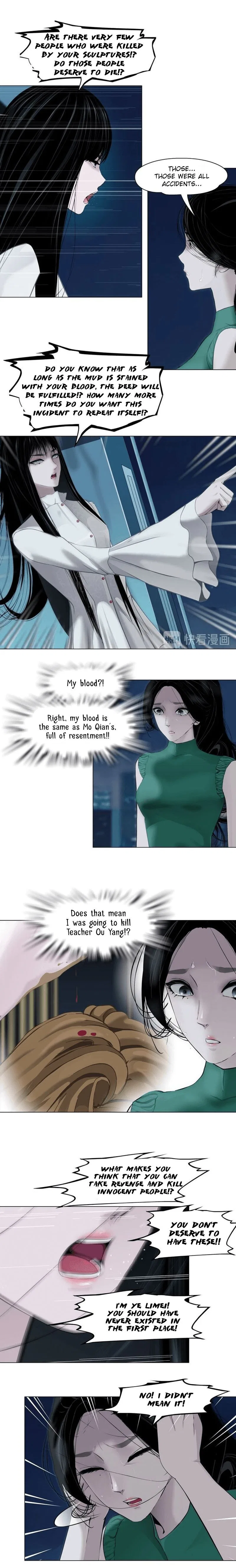 The Cursed Sculpture Chapter 68 – Page 6