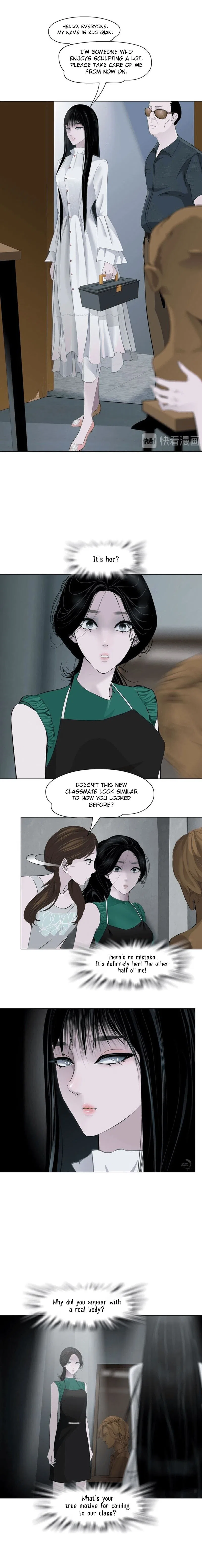 The Cursed Sculpture Chapter 67 – Page 11