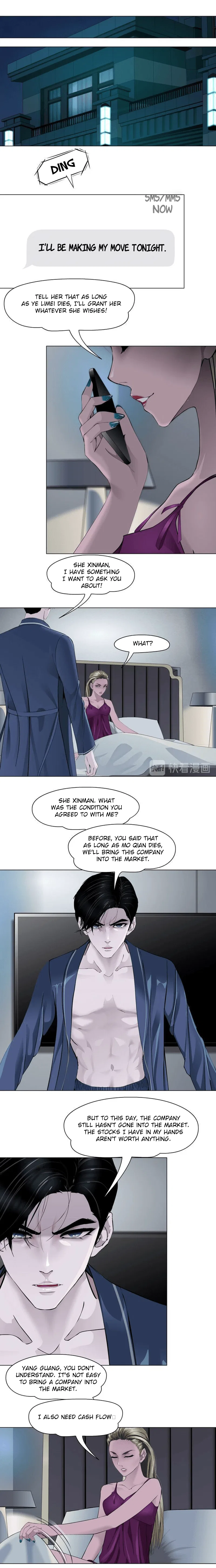 The Cursed Sculpture Chapter 64 – Page 3