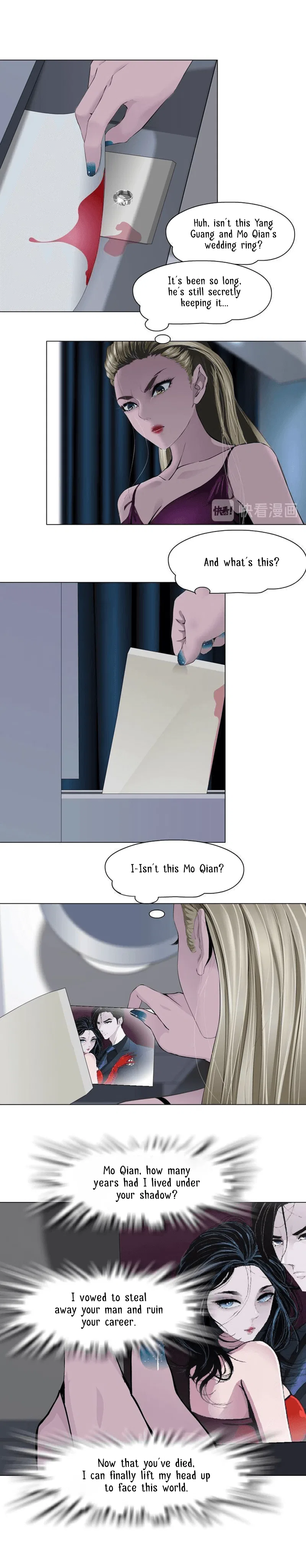 The Cursed Sculpture Chapter 63 – Page 3