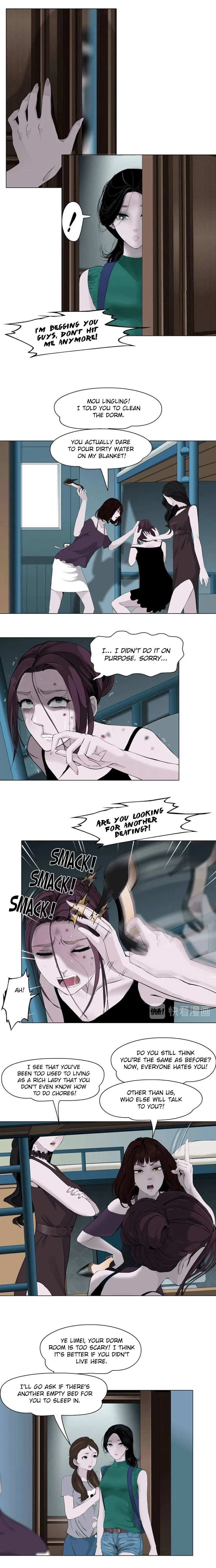 The Cursed Sculpture Chapter 63 – Page 9