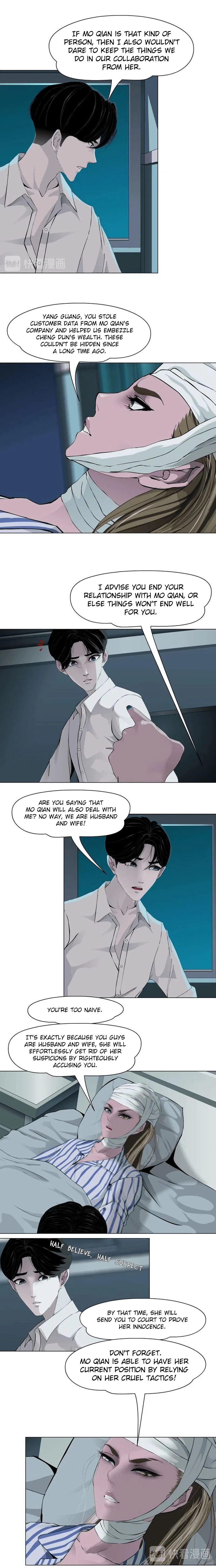 The Cursed Sculpture Chapter 62 – Page 10