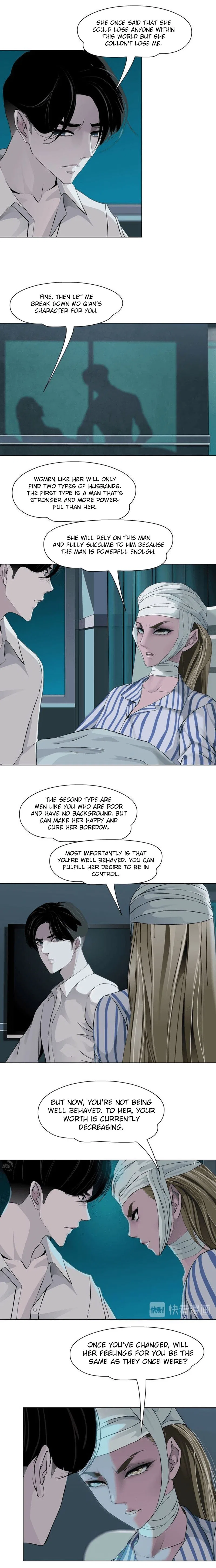 The Cursed Sculpture Chapter 62 – Page 11