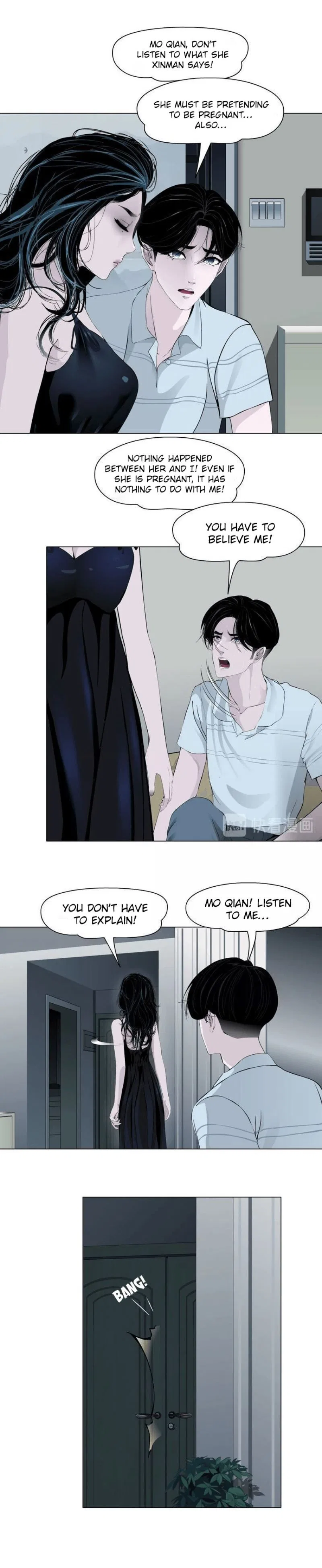 The Cursed Sculpture Chapter 61 – Page 6