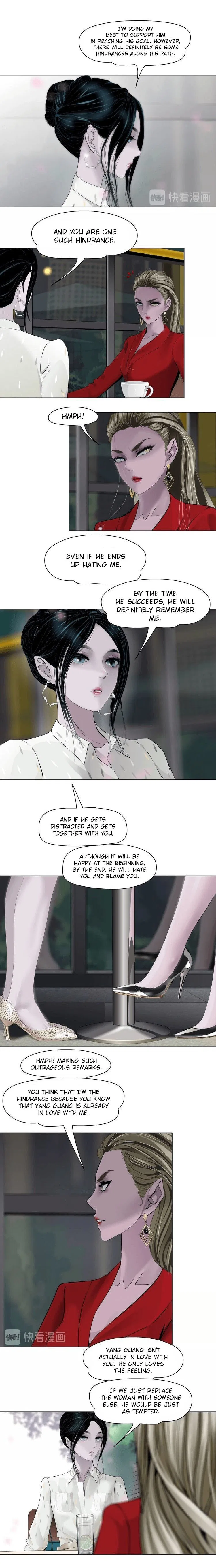 The Cursed Sculpture Chapter 60 – Page 7