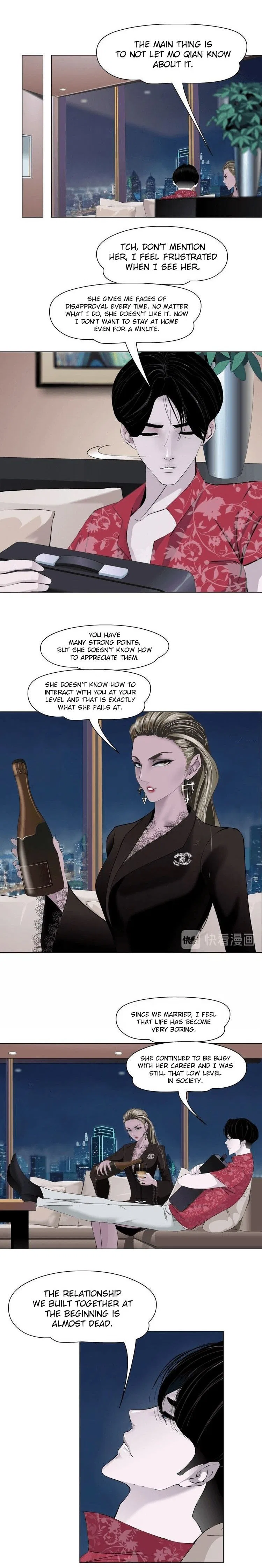 The Cursed Sculpture Chapter 59 – Page 4