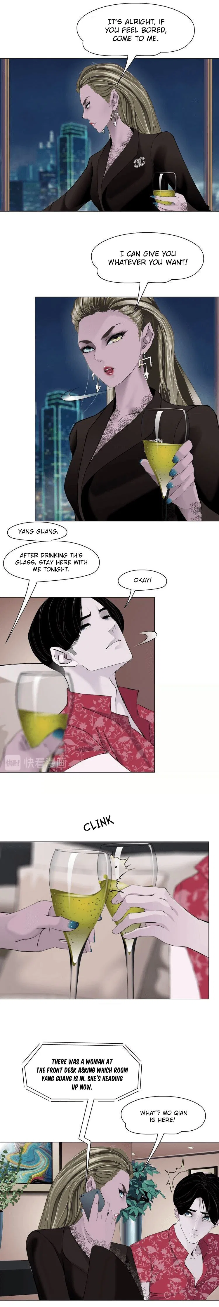The Cursed Sculpture Chapter 59 – Page 5