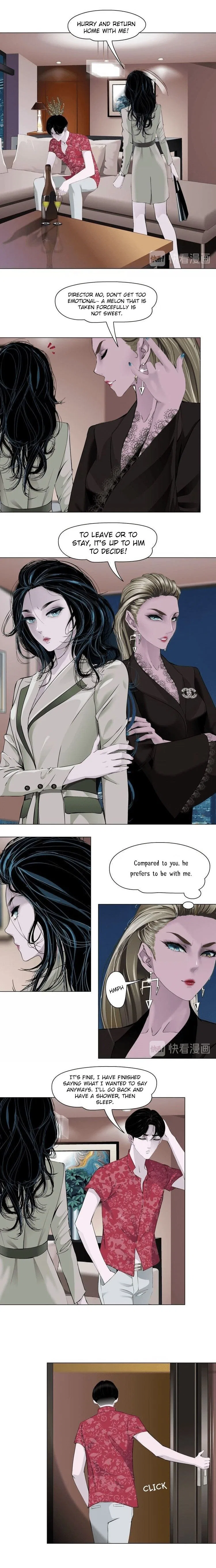 The Cursed Sculpture Chapter 59 – Page 7