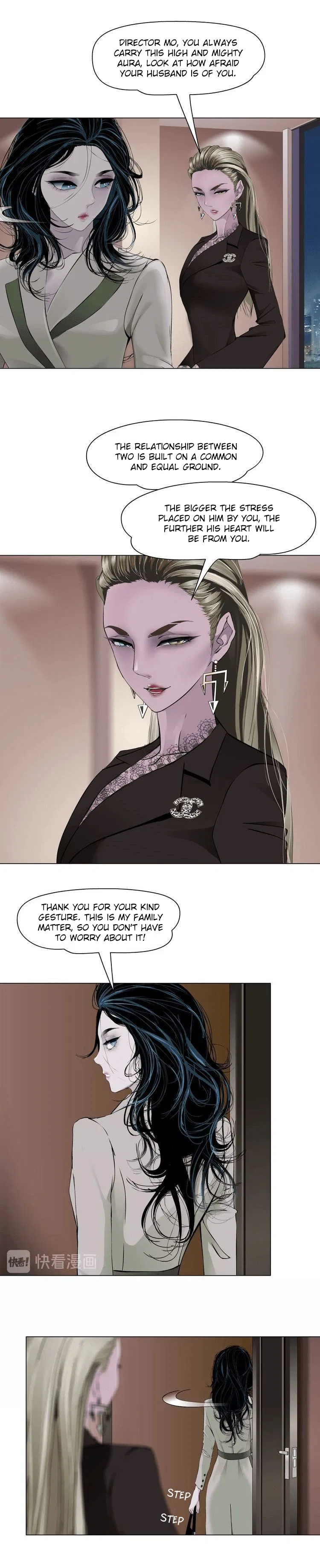 The Cursed Sculpture Chapter 59 – Page 8