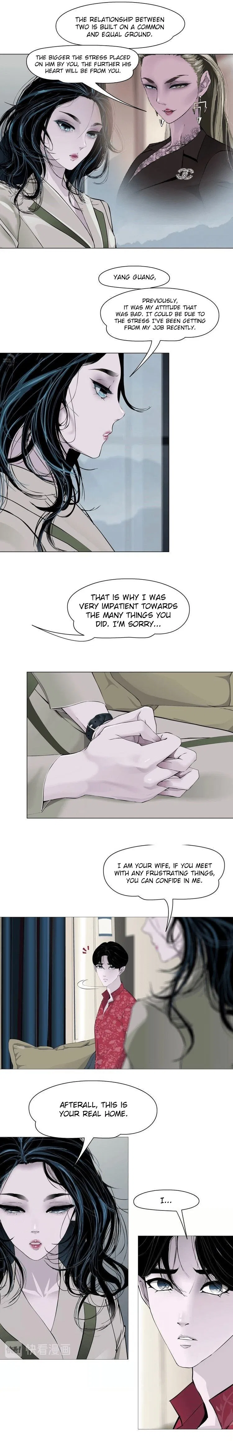The Cursed Sculpture Chapter 59 – Page 10