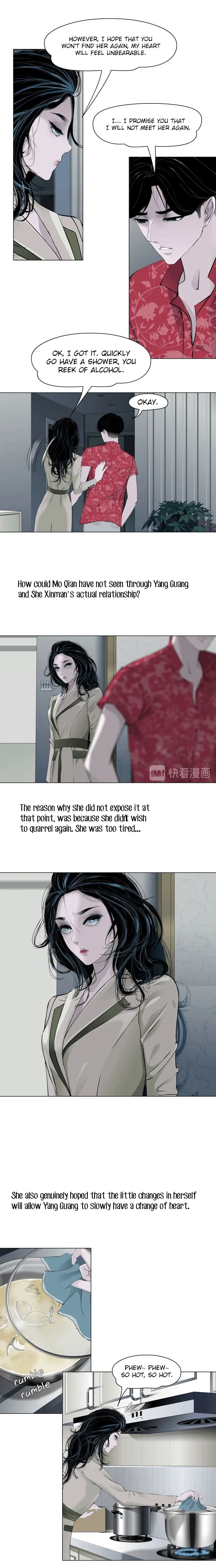 The Cursed Sculpture Chapter 59 – Page 12