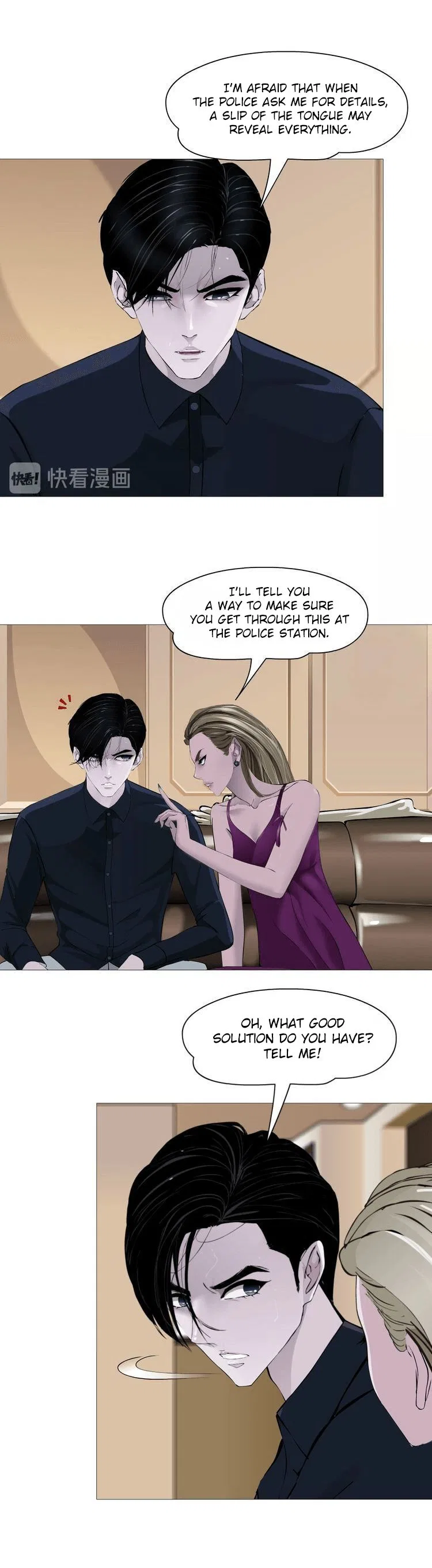 The Cursed Sculpture Chapter 58 – Page 4