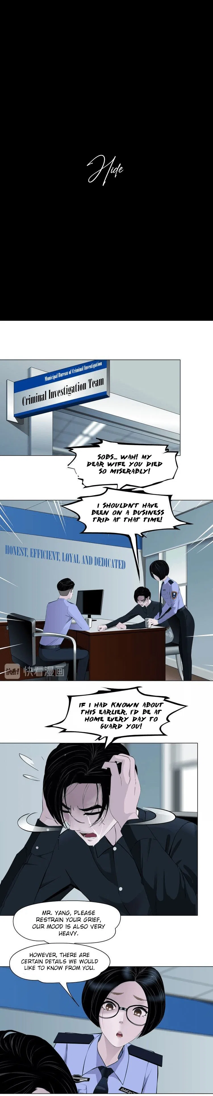 The Cursed Sculpture Chapter 58 – Page 6