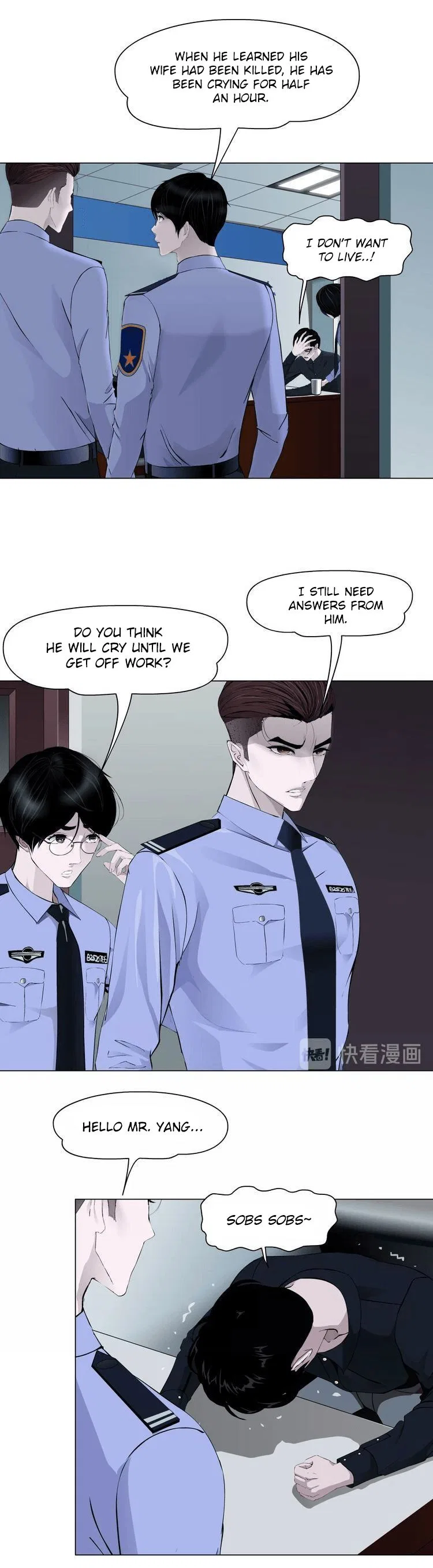 The Cursed Sculpture Chapter 58 – Page 7