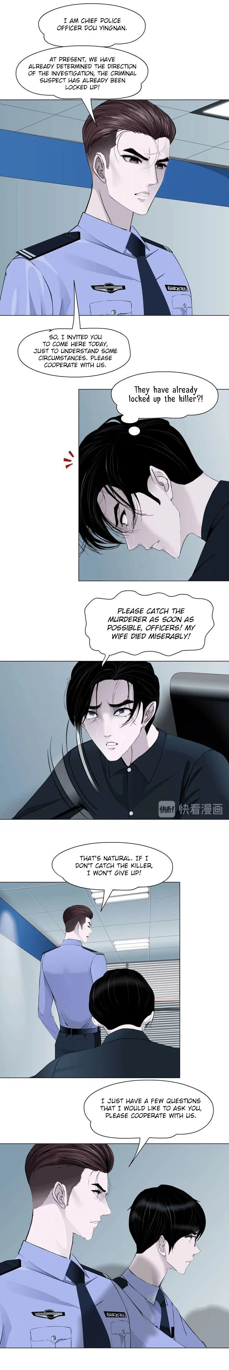 The Cursed Sculpture Chapter 58 – Page 8