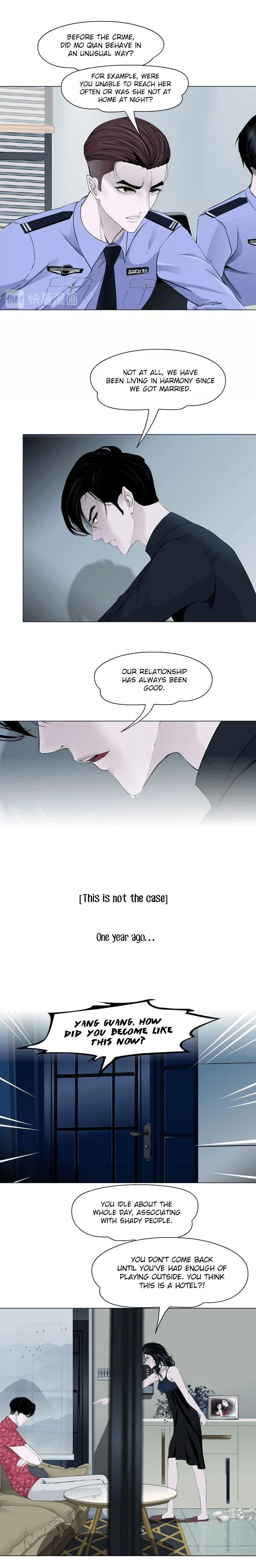 The Cursed Sculpture Chapter 58 – Page 10