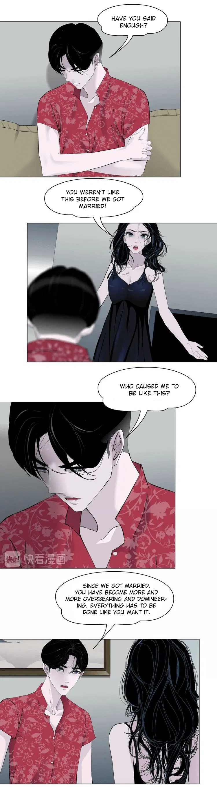 The Cursed Sculpture Chapter 58 – Page 11