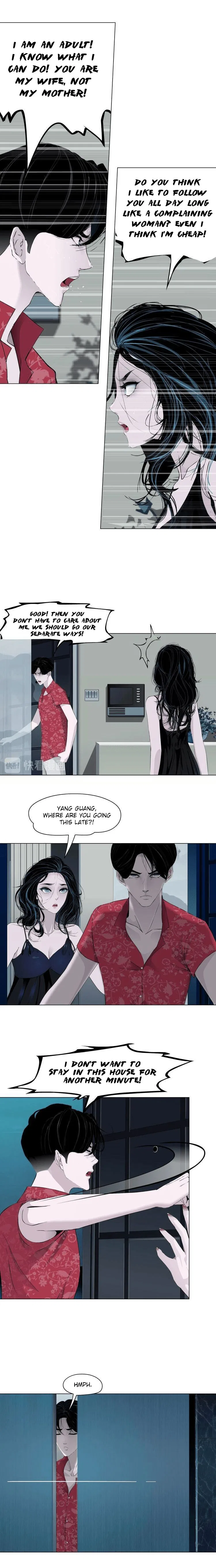 The Cursed Sculpture Chapter 58 – Page 13