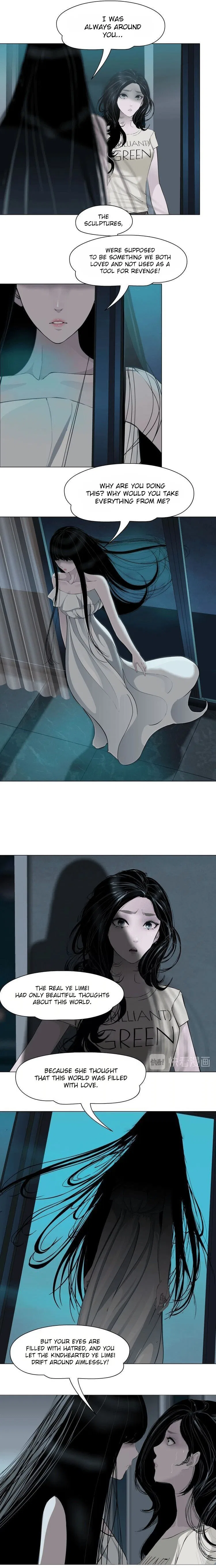 The Cursed Sculpture Chapter 57 – Page 5
