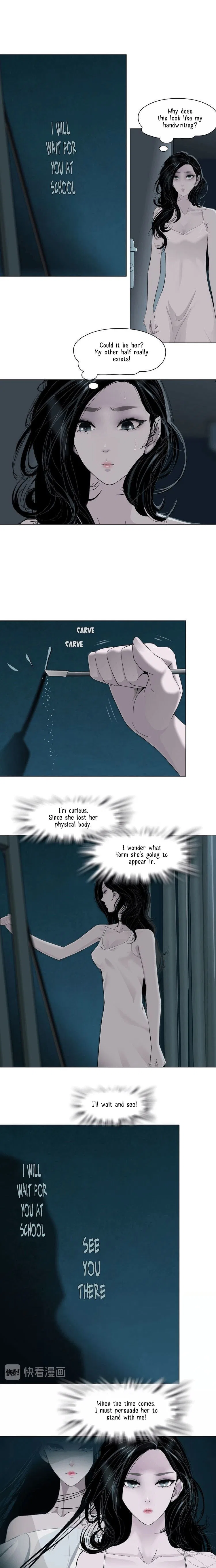 The Cursed Sculpture Chapter 57 – Page 7