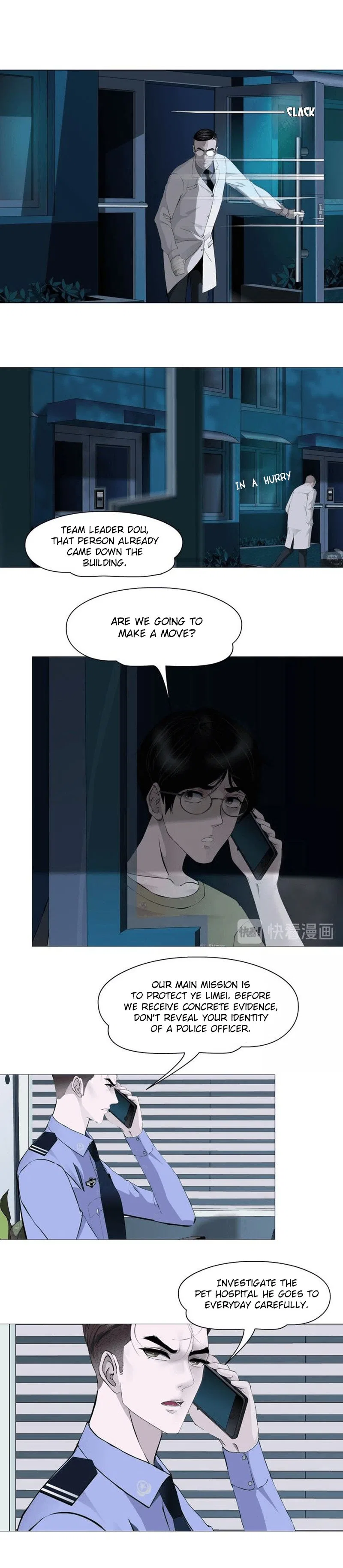 The Cursed Sculpture Chapter 56 – Page 5