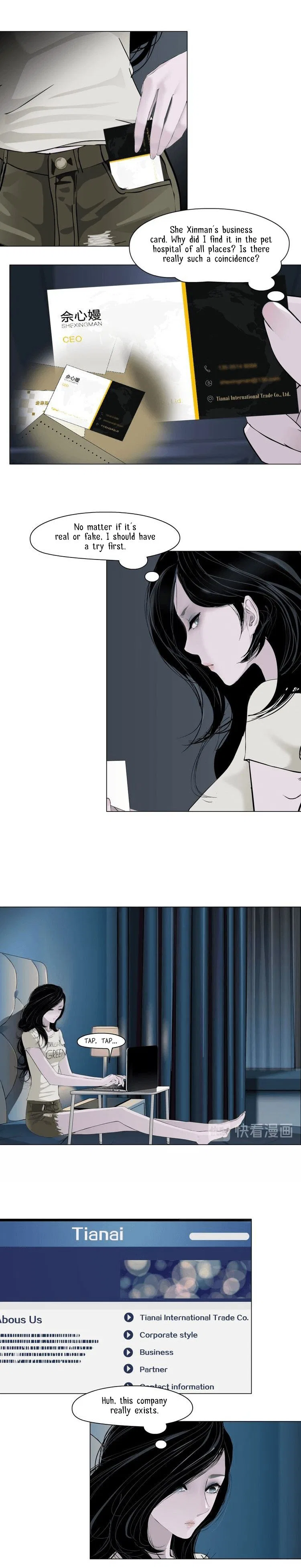 The Cursed Sculpture Chapter 56 – Page 7