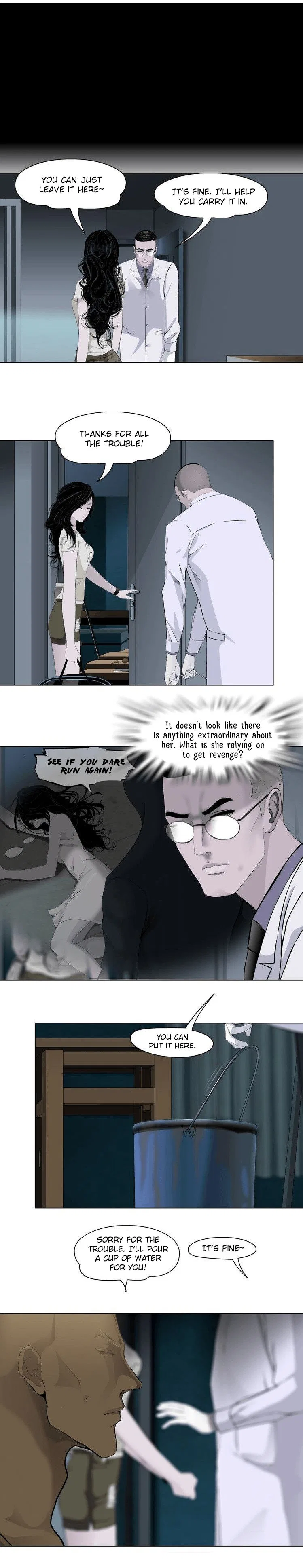 The Cursed Sculpture Chapter 55 – Page 4
