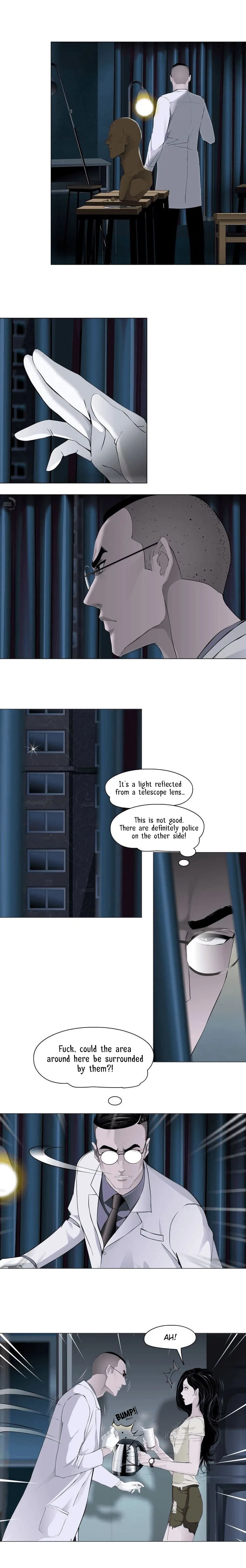 The Cursed Sculpture Chapter 55 – Page 6