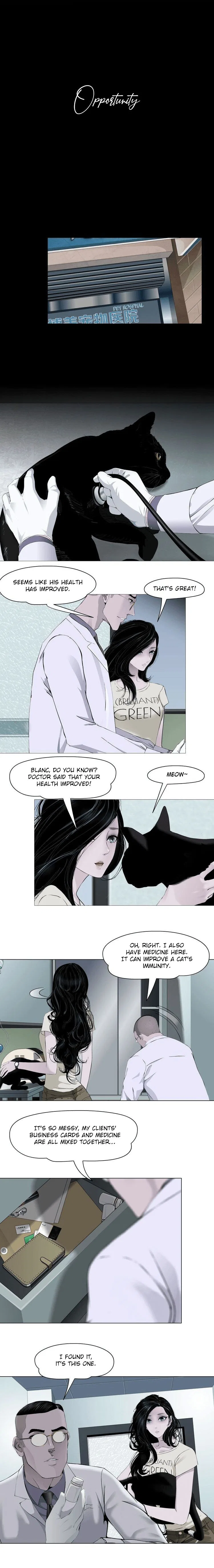 The Cursed Sculpture Chapter 54 – Page 5