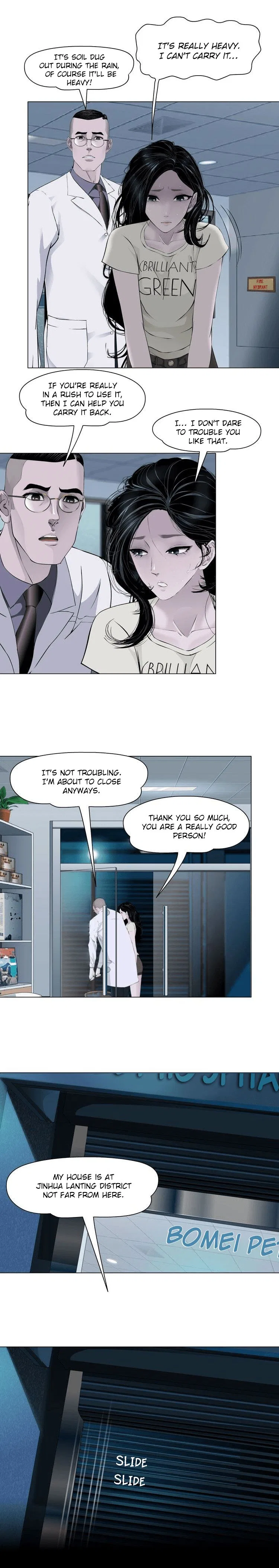 The Cursed Sculpture Chapter 54 – Page 8