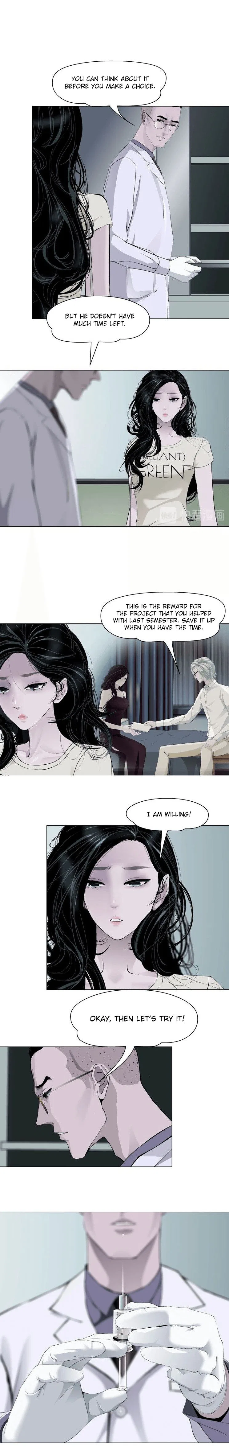The Cursed Sculpture Chapter 51 – Page 3