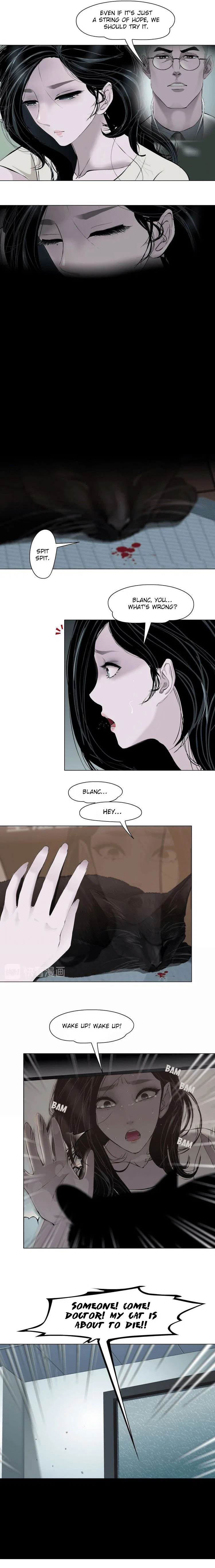 The Cursed Sculpture Chapter 51 – Page 7