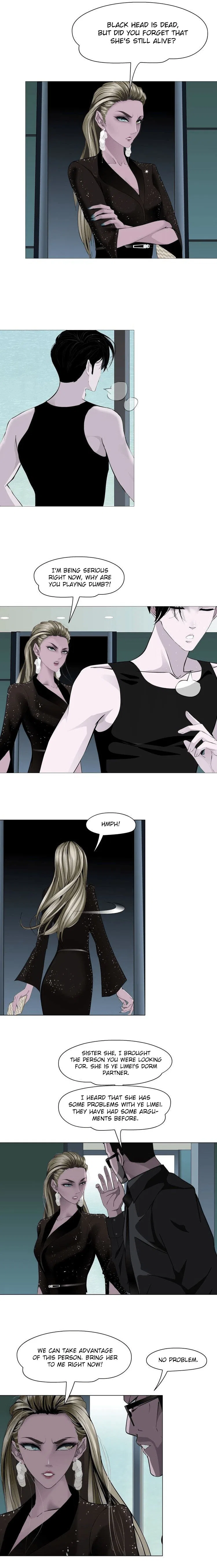 The Cursed Sculpture Chapter 50 – Page 5