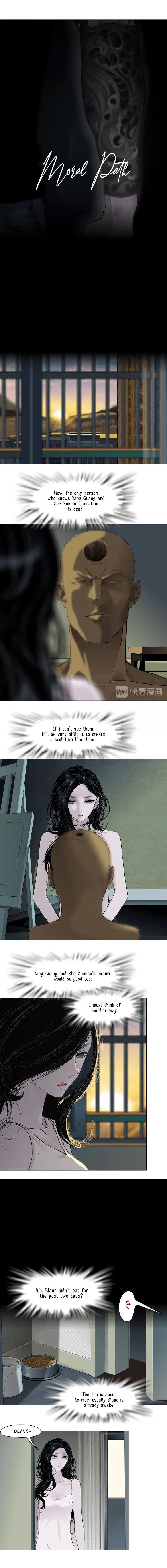 The Cursed Sculpture Chapter 49 – Page 7