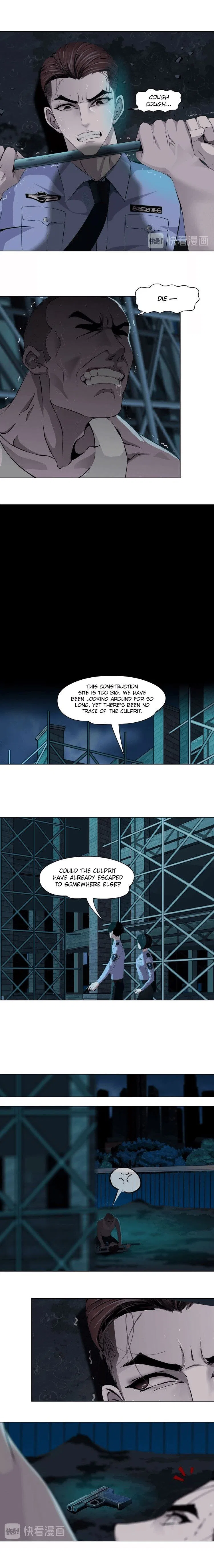 The Cursed Sculpture Chapter 48 – Page 5