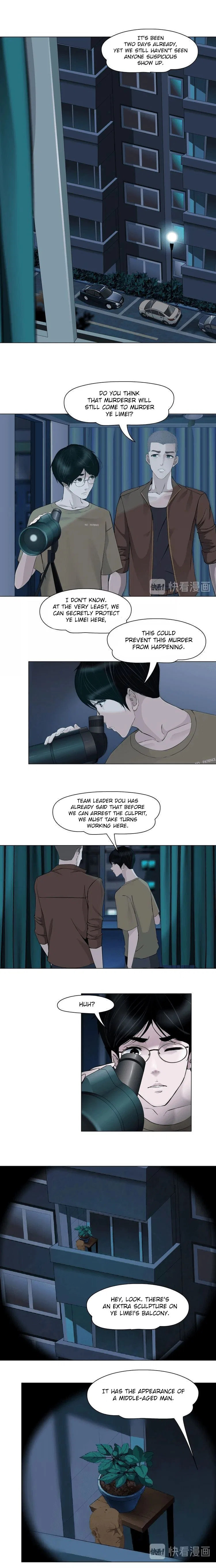 The Cursed Sculpture Chapter 47 – Page 3