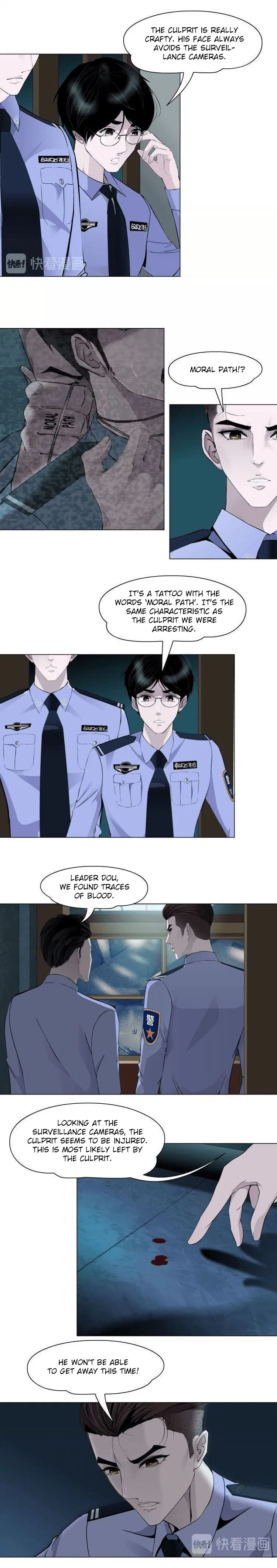 The Cursed Sculpture Chapter 47 – Page 6